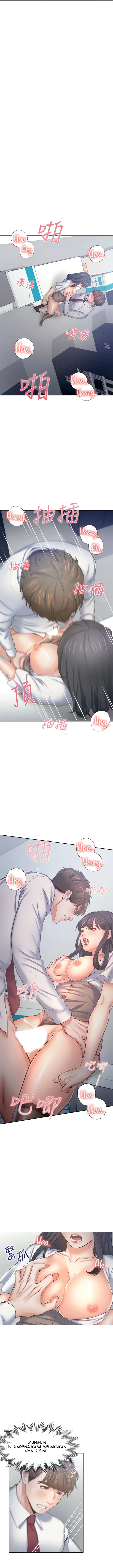 image-komik-thirst-chapter-46-3/16