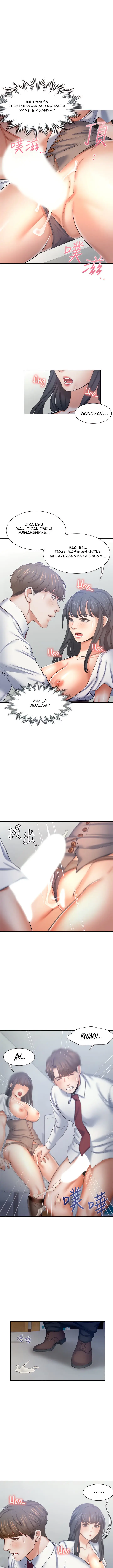 image-komik-thirst-chapter-46-4/16