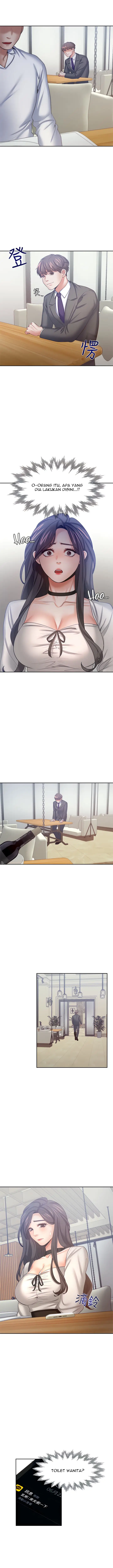 image-komik-thirst-chapter-46-12/16