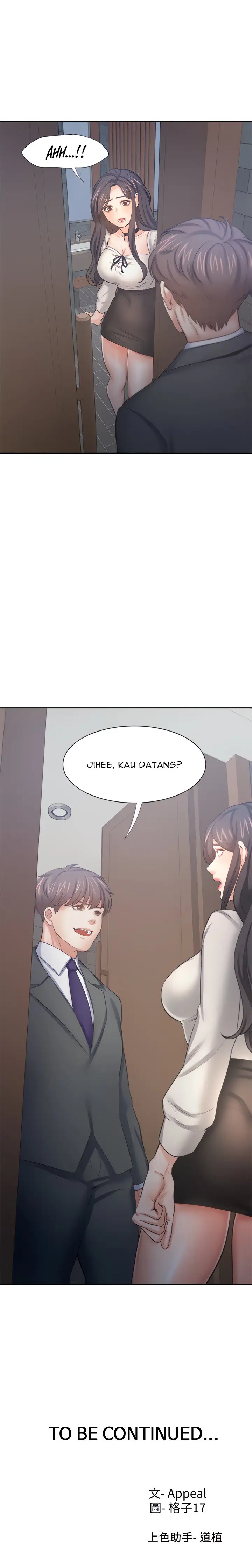 image-komik-thirst-chapter-46-14/16