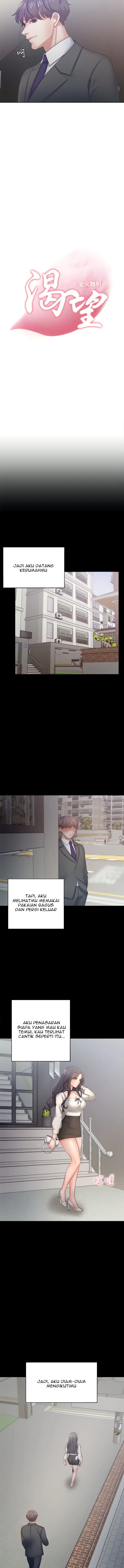 image-komik-thirst-chapter-47-3/17