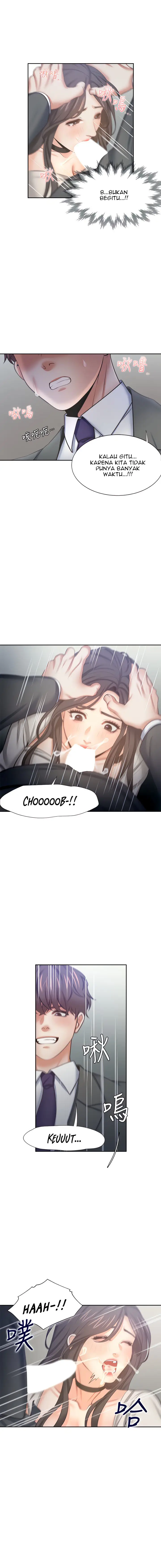 image-komik-thirst-chapter-47-6/17