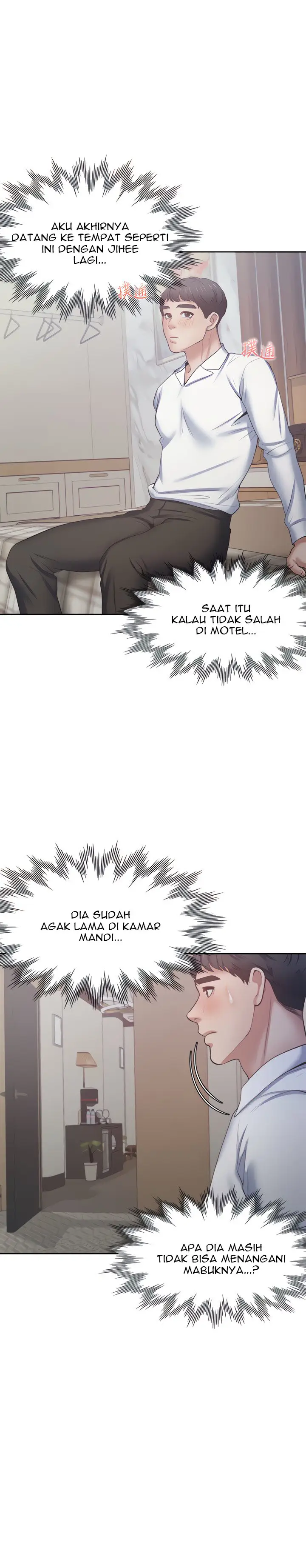 image-komik-thirst-chapter-48-6/20