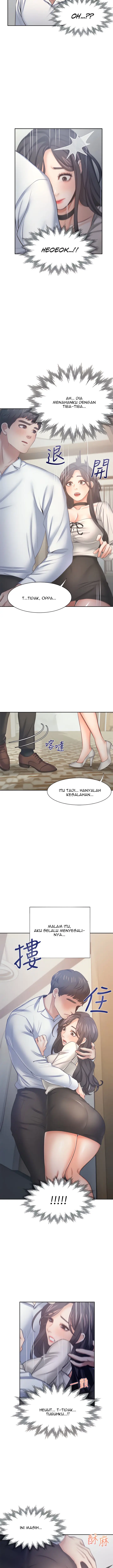 image-komik-thirst-chapter-49-10/17