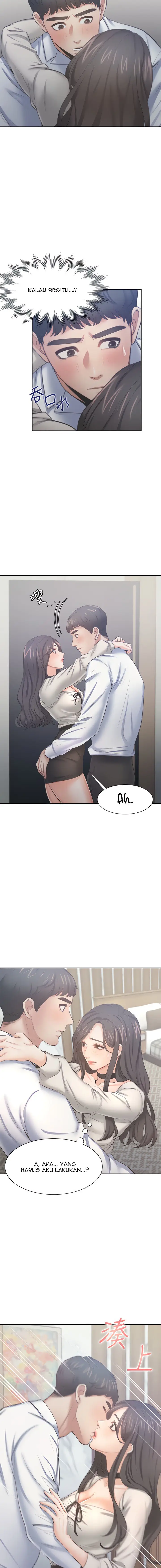 image-komik-thirst-chapter-49-12/17