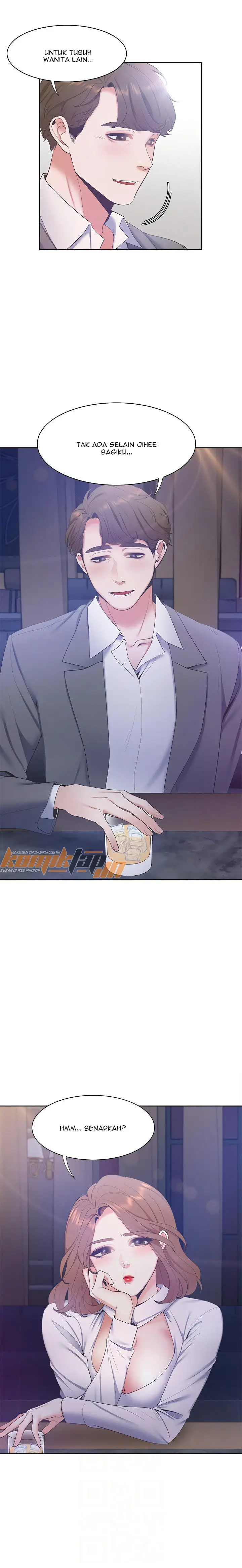 image-komik-thirst-chapter-5-2/25