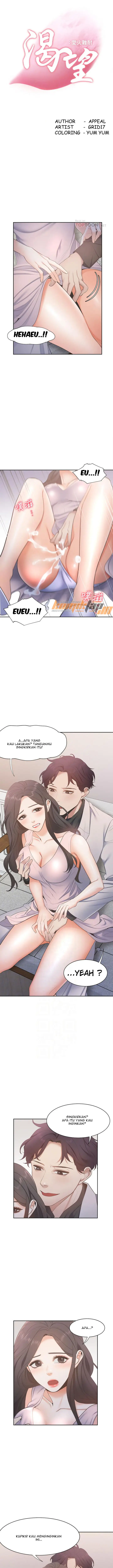image-komik-thirst-chapter-5-7/25