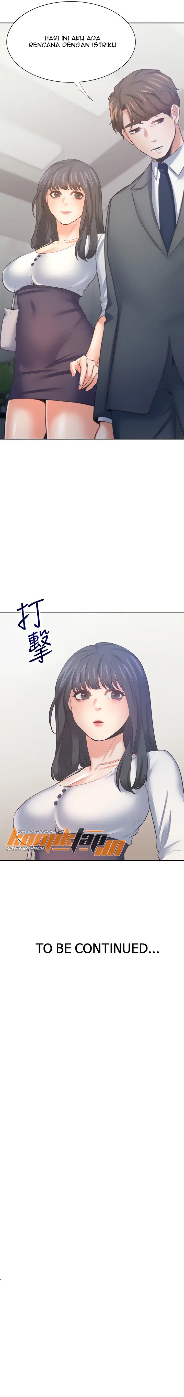 image-komik-thirst-chapter-50-14/16