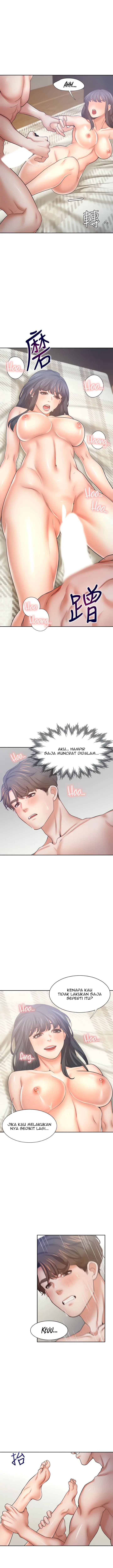 image-komik-thirst-chapter-54-5/17