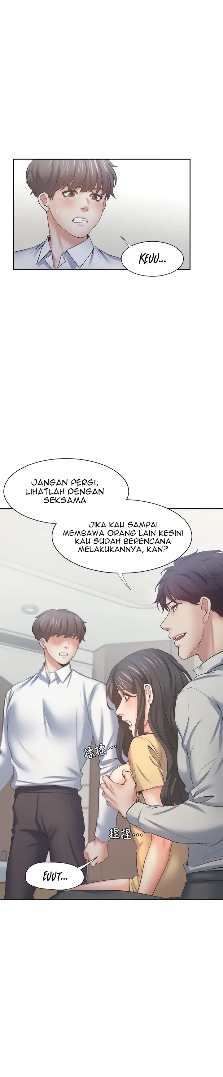 image-komik-thirst-chapter-56-3/16