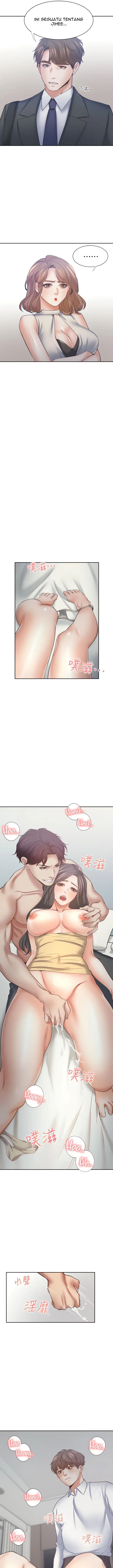 image-komik-thirst-chapter-56-10/16