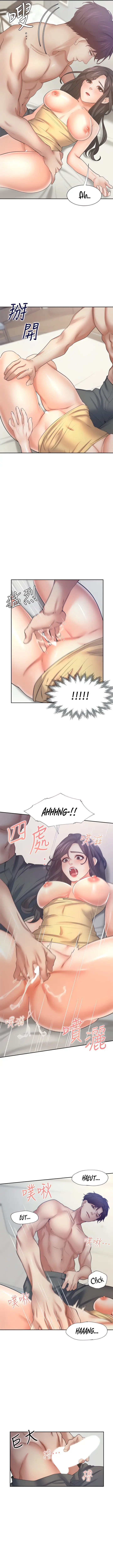 image-komik-thirst-chapter-56-12/16