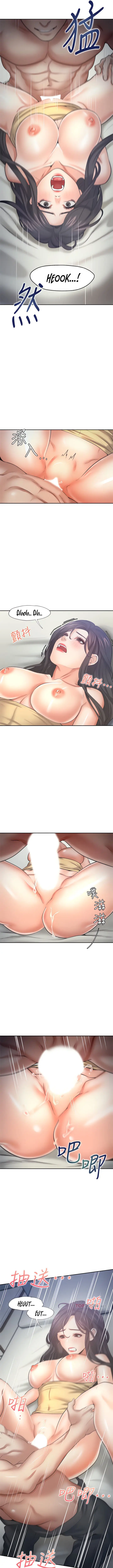 image-komik-thirst-chapter-57-6/17