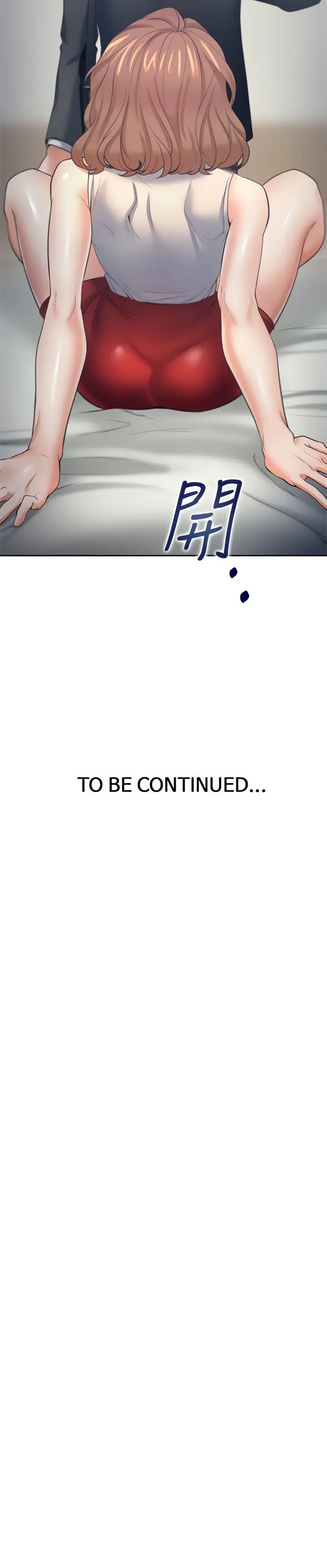 image-komik-thirst-chapter-57-15/17