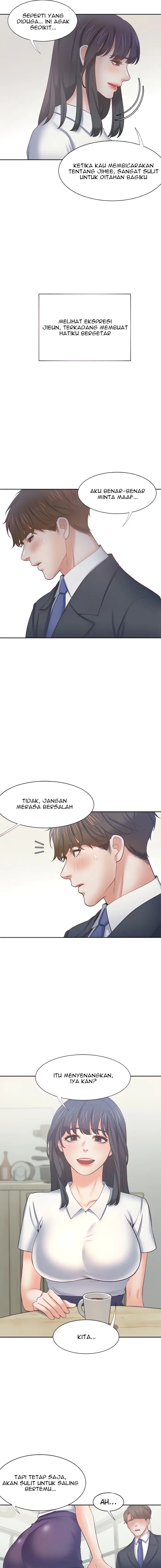 image-komik-thirst-chapter-60-7/17