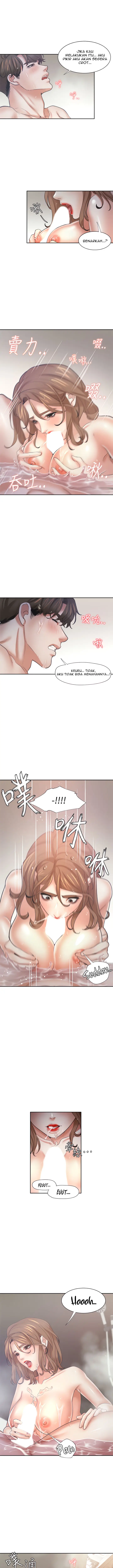 image-komik-thirst-chapter-61-8/17