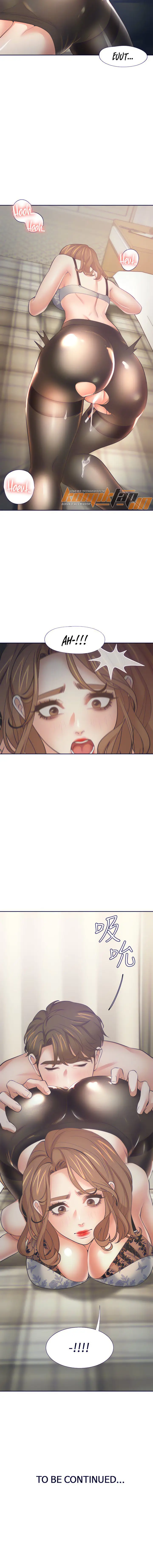 image-komik-thirst-chapter-63-14/16