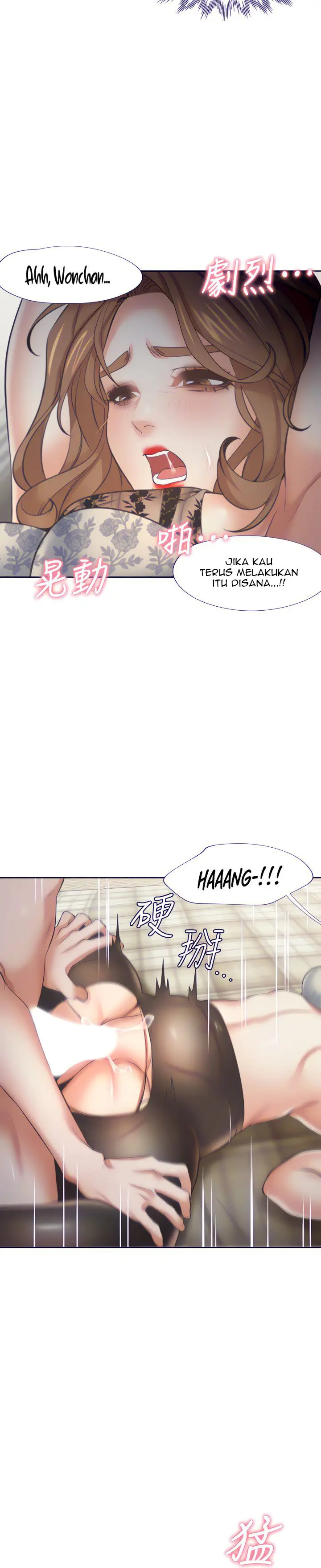image-komik-thirst-chapter-64-7/18