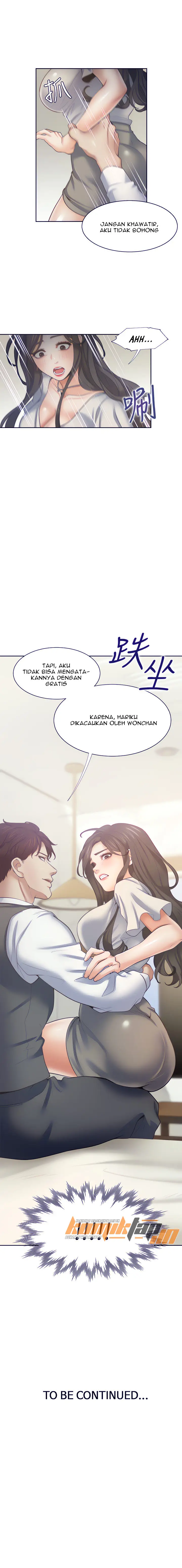 image-komik-thirst-chapter-65-13/15