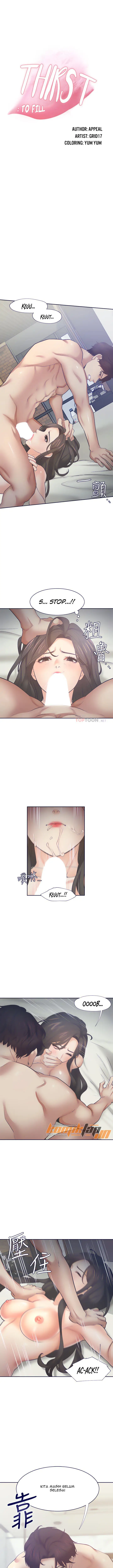 image-komik-thirst-chapter-67-2/17