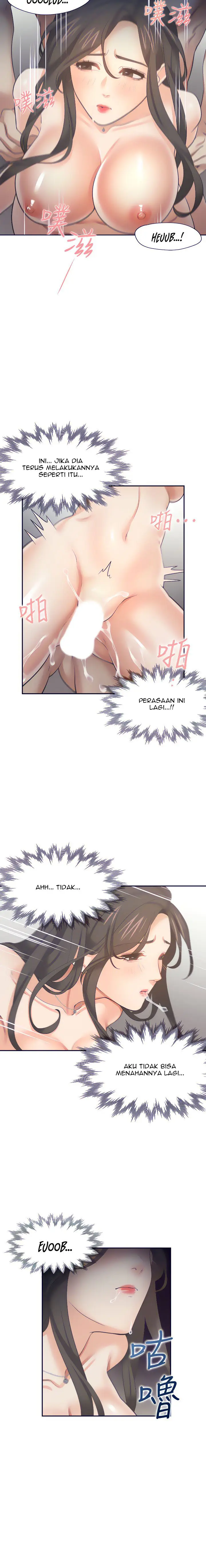 image-komik-thirst-chapter-67-6/17