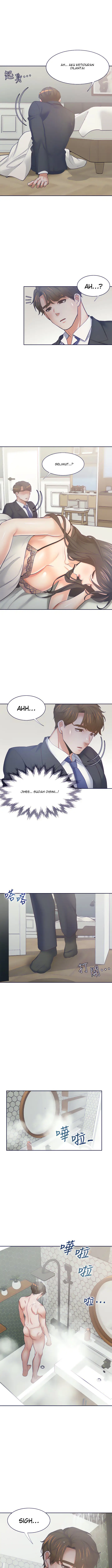 image-komik-thirst-chapter-68-3/17