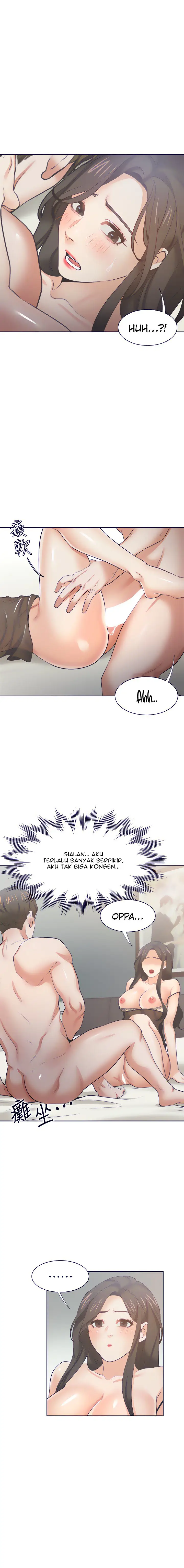 image-komik-thirst-chapter-69-10/17
