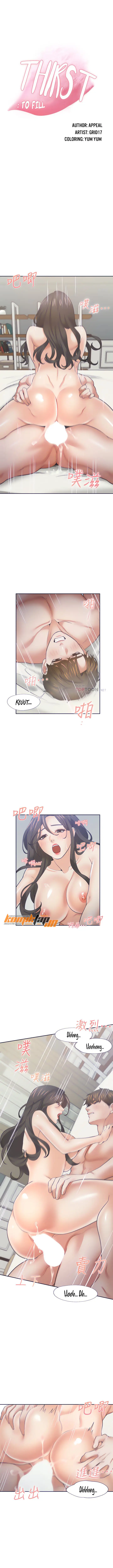 image-komik-thirst-chapter-70-2/15