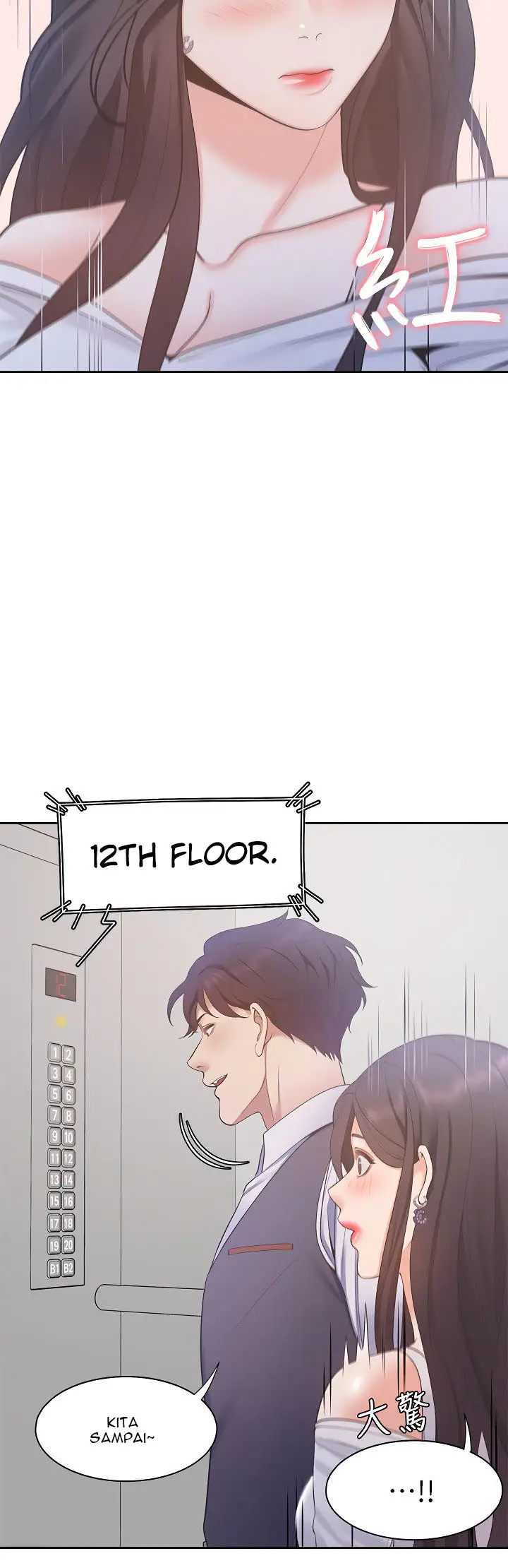 image-komik-thirst-chapter-8-7/20