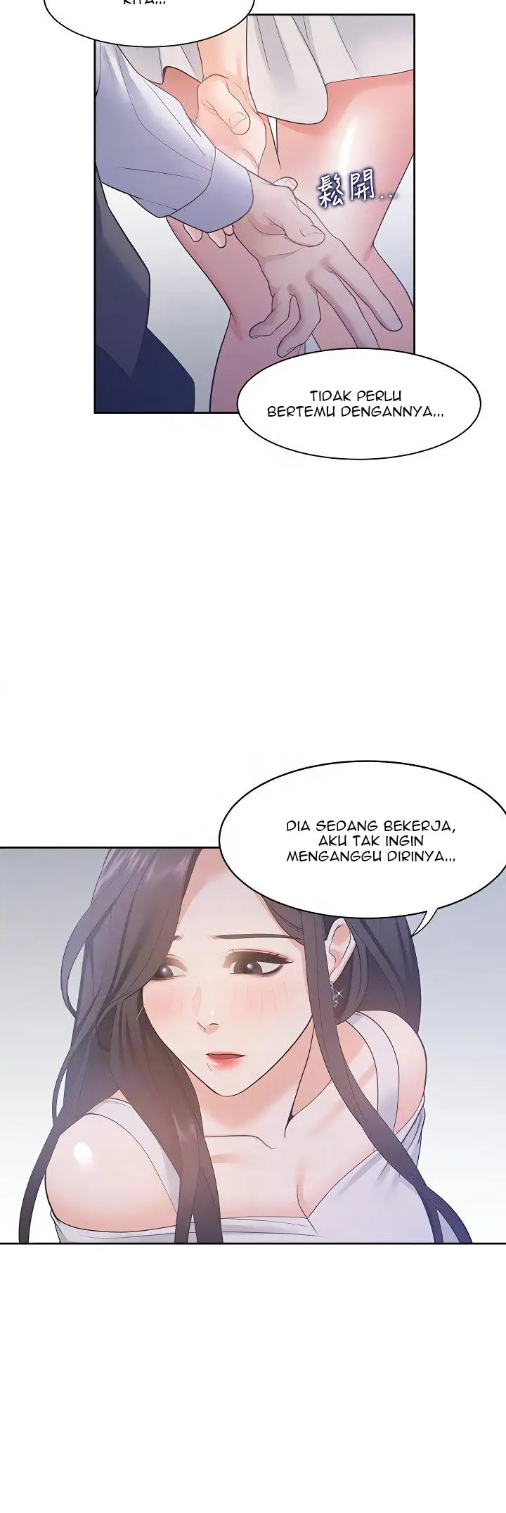 image-komik-thirst-chapter-8-11/20