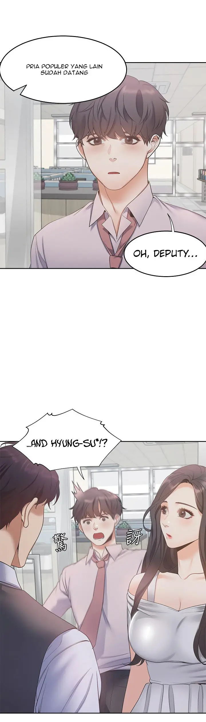 image-komik-thirst-chapter-8-13/20