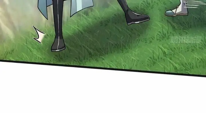 image-komik-this-account-is-ridiculous-chapter-2-5/13