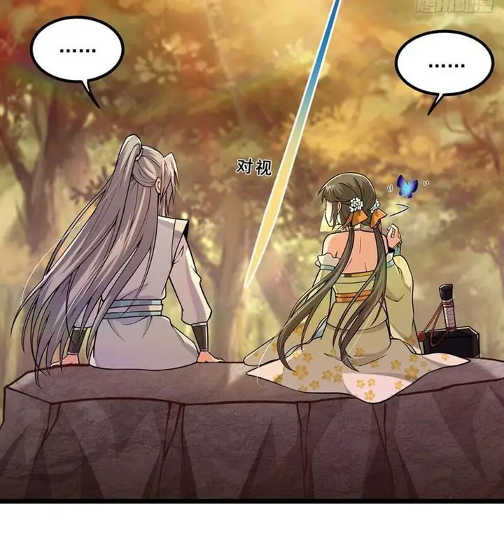 image-komik-this-account-is-ridiculous-chapter-3-8/13