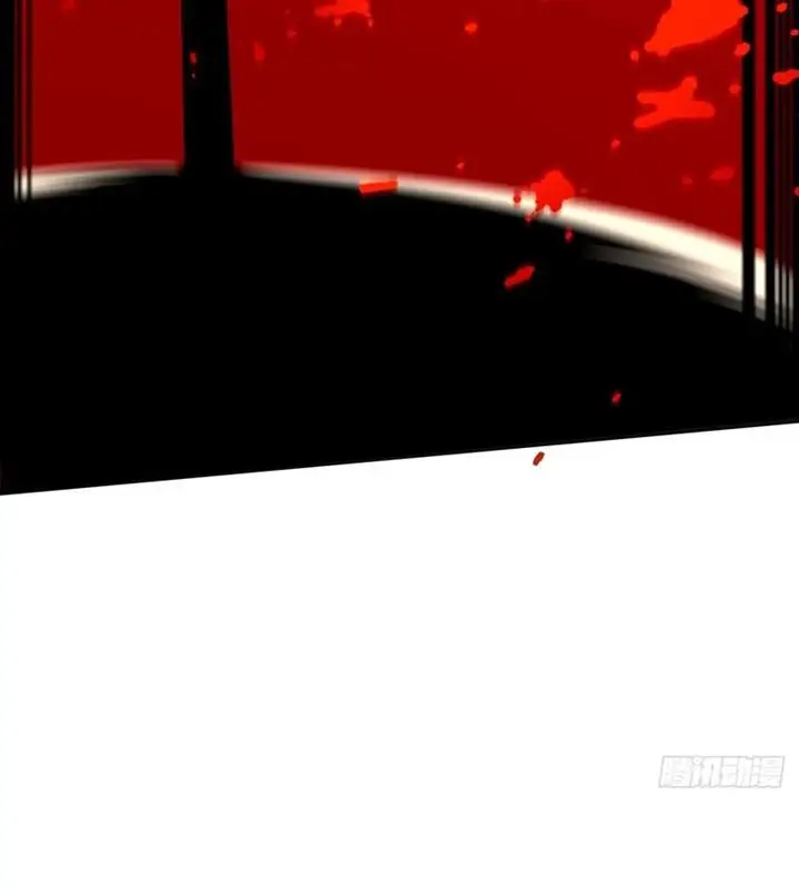 image-komik-this-account-is-ridiculous-chapter-4-8/14