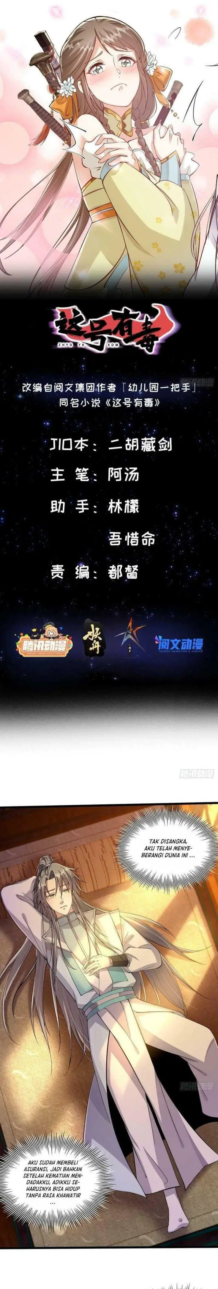 image-komik-this-account-is-ridiculous-chapter-7-1/13