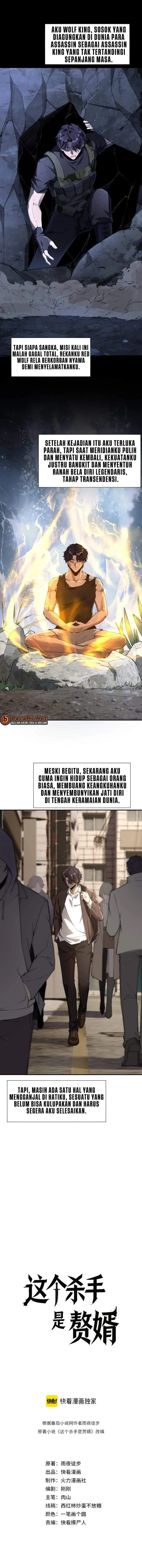 image-komik-this-assassin-is-a-son-in-law-chapter-1-5/17