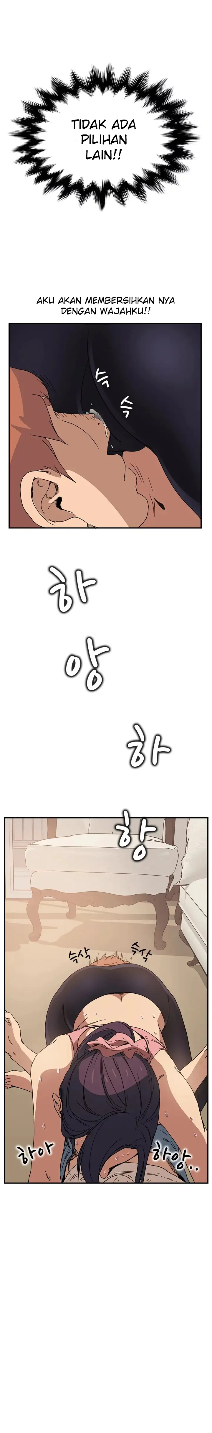 image-komik-this-doesnt-feel-like-me-chapter-04-13/25