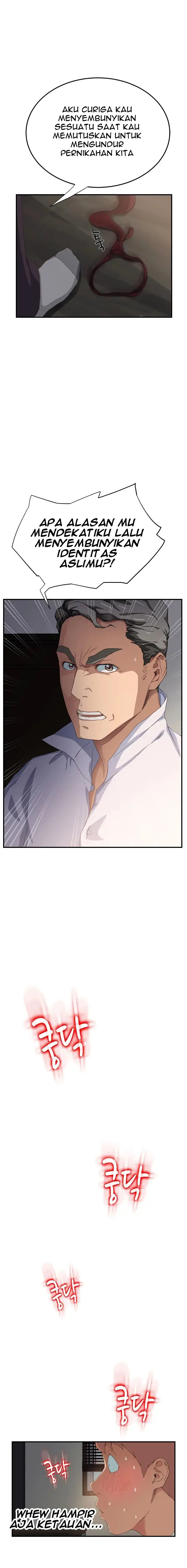 image-komik-this-doesnt-feel-like-me-chapter-12-7/25