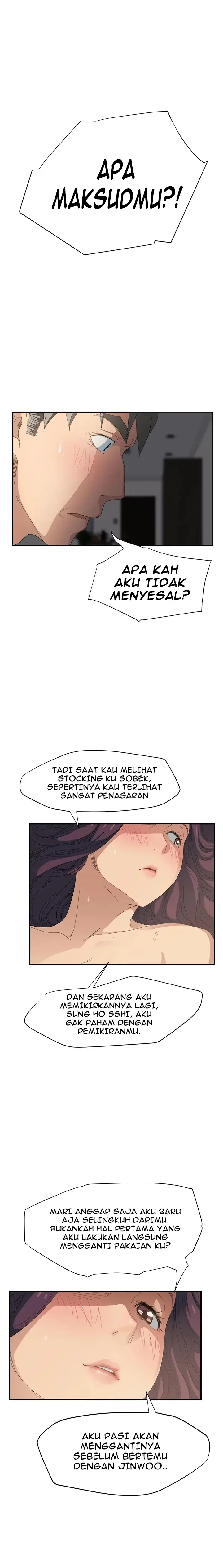 image-komik-this-doesnt-feel-like-me-chapter-14-23/25