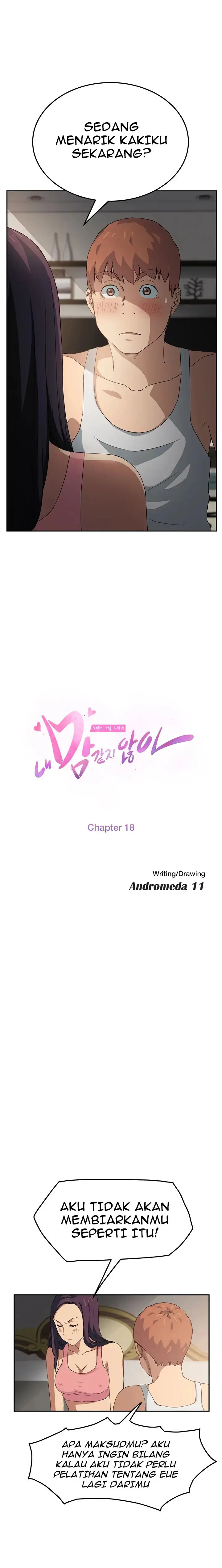 image-komik-this-doesnt-feel-like-me-chapter-18-1/21