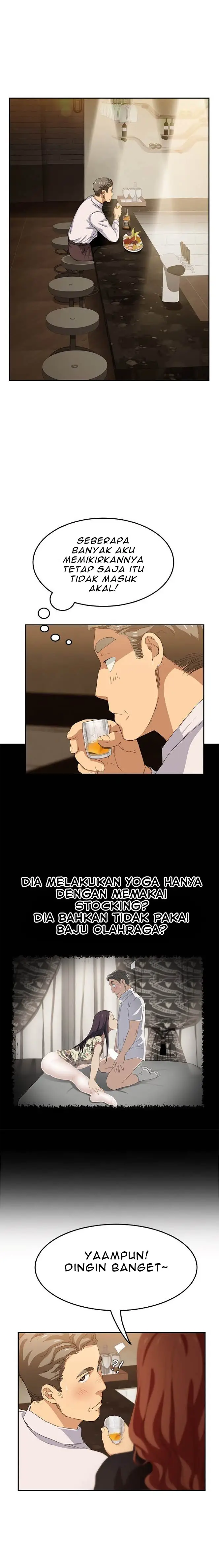 image-komik-this-doesnt-feel-like-me-chapter-20-16/24