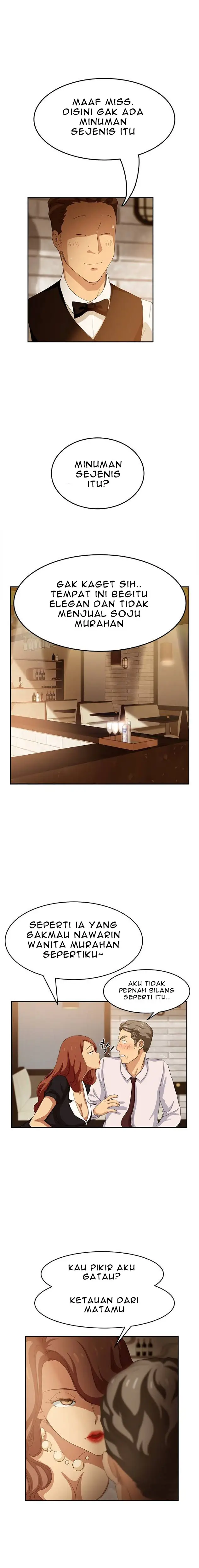 image-komik-this-doesnt-feel-like-me-chapter-20-19/24