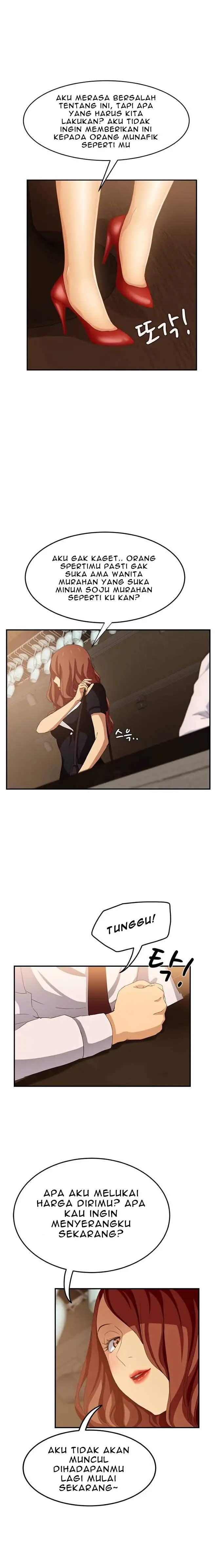 image-komik-this-doesnt-feel-like-me-chapter-20-22/24