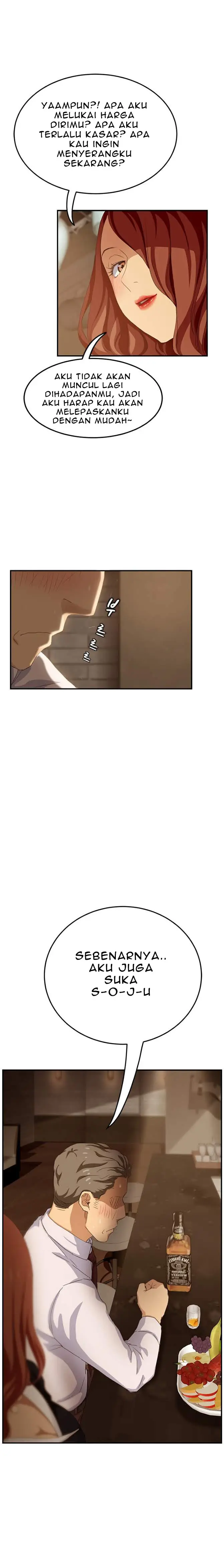 image-komik-this-doesnt-feel-like-me-chapter-21-0/25