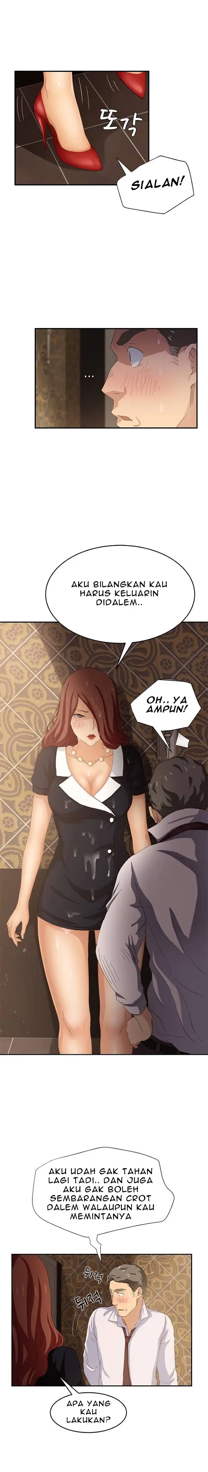 image-komik-this-doesnt-feel-like-me-chapter-21-10/25