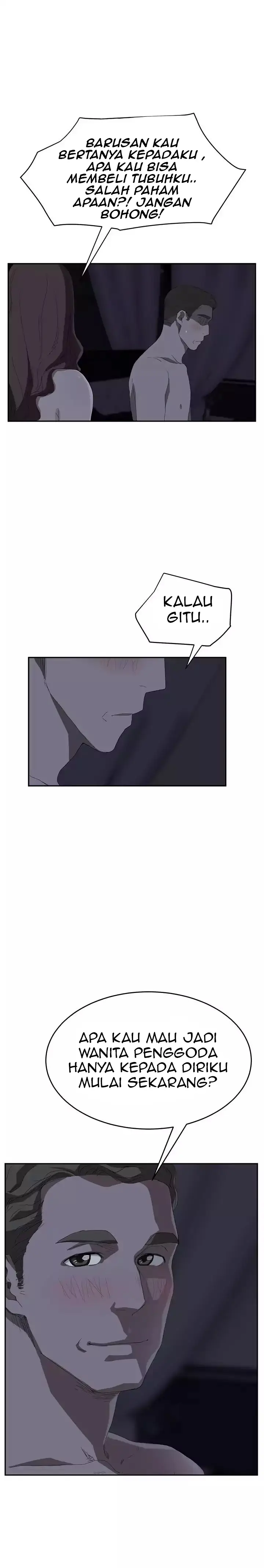 image-komik-this-doesnt-feel-like-me-chapter-24-13/22