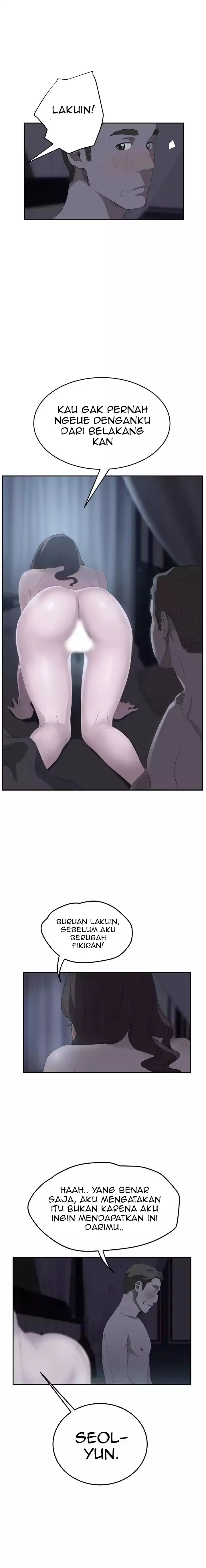 image-komik-this-doesnt-feel-like-me-chapter-24-15/22