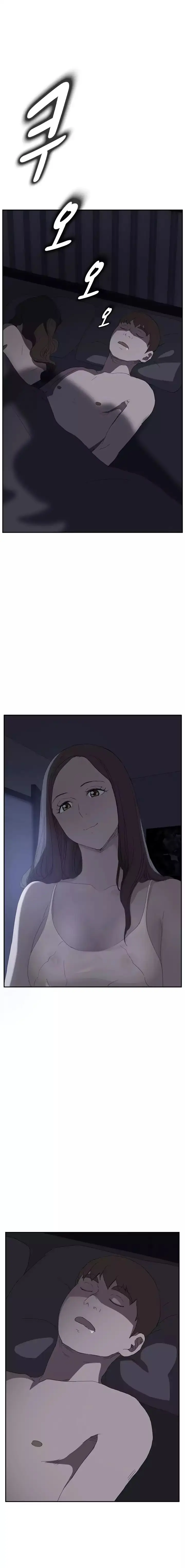 image-komik-this-doesnt-feel-like-me-chapter-25-0/21