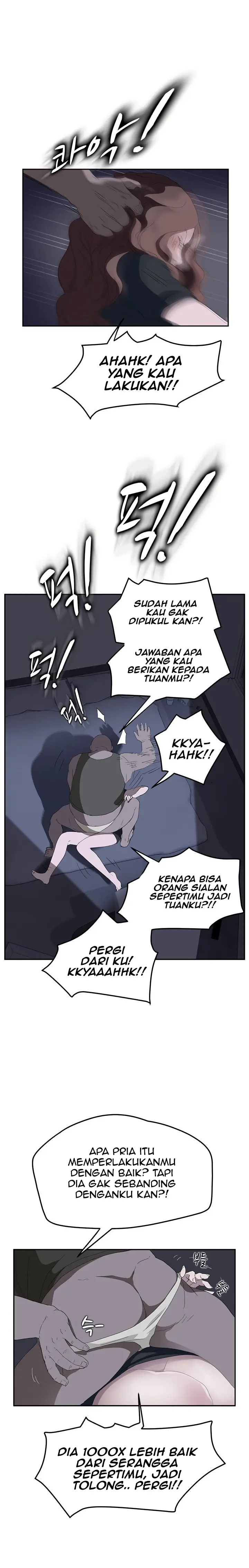 image-komik-this-doesnt-feel-like-me-chapter-26-9/22