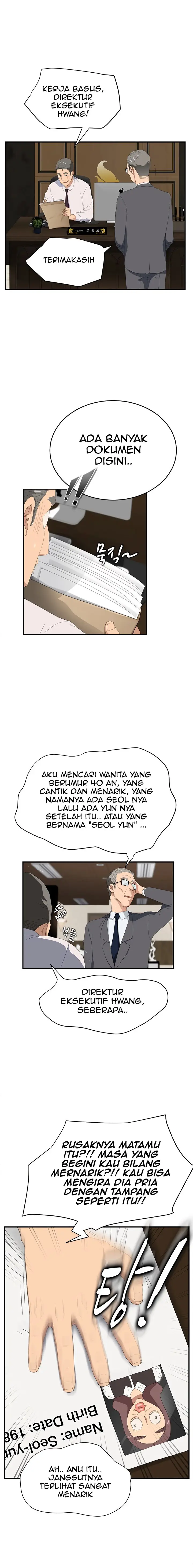 image-komik-this-doesnt-feel-like-me-chapter-26-17/22